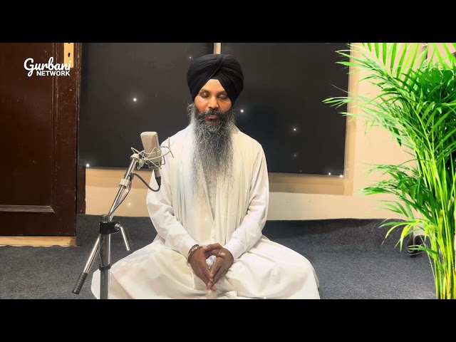 Waheguru Simran | Sikh Meditation | Bhai Kamaljit Singh Shant