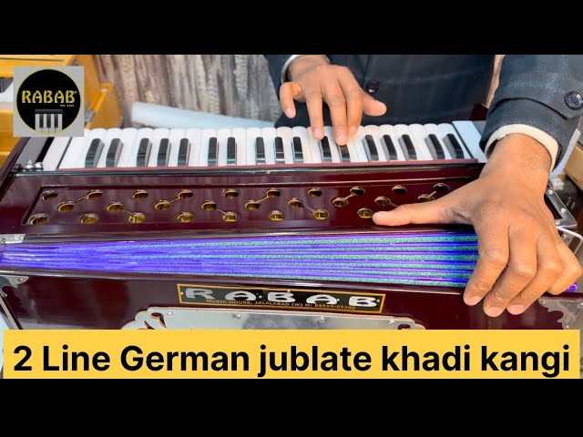 Rabab 2 Line khadi kangi German jublate folding Harmonium cod avilable order.7589313913 #harmonium