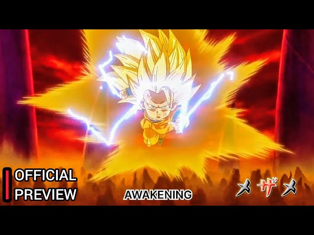 Dragon Ball Daima Episode 18 | Preview Trailer