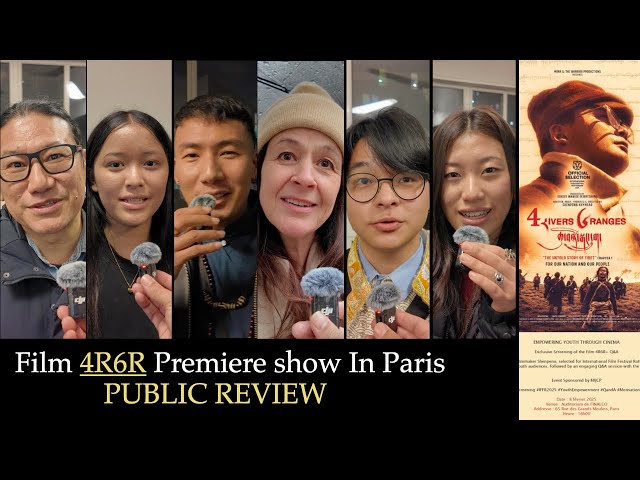 Film 4R6R Premiere Show in Paris and Public Review #film #4R6R #tibetanvlogger