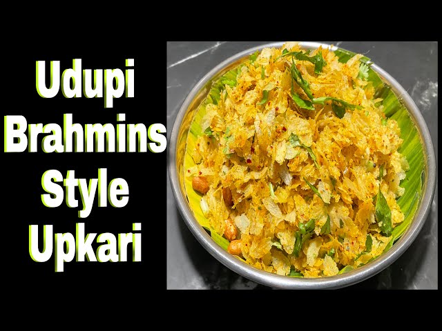 How to make poha recipe for breakfast or snacks | paper avalakki | thin poha recipe