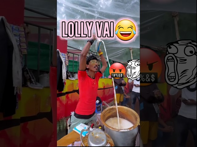 Mama gave a cup of chai 😂😂 #funny #comedy #shortvideo #bangladesh #mrbeast #roblox #r2h  #fyp #reels