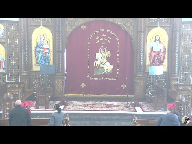 St. George Coptic Orthodox Church - Arlington TX