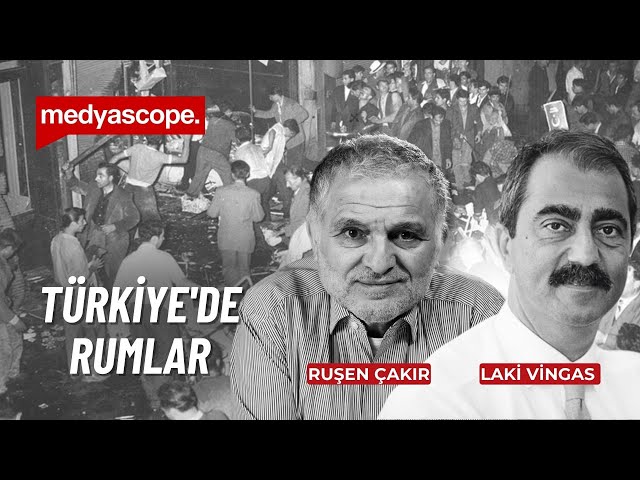 Türkiye'de Rum olmak | Ruşen Çakır ve  Laki Vingas yorumluyor