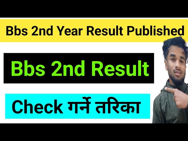 BBS 2nd Year Result Published || How To Check Bbs 2nd Year Result | Bbs 2nd Year Result Kasari Herne