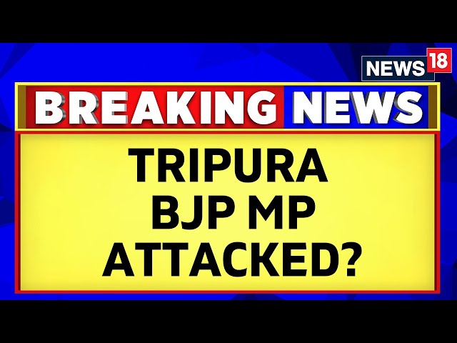 Tripura News | BJP MP Sameer Orang Attacked By Tipra Matha Cadres At Baramura | English News