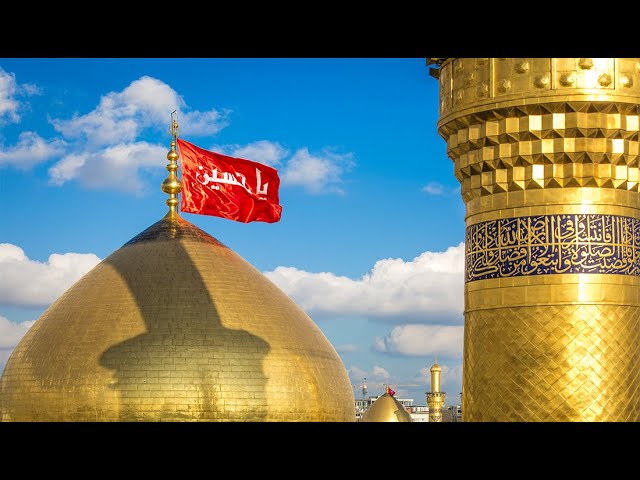 39) Imam Hussain, Abbas, Sajjad Birth Anniversary/İmam Hüseyin, Abbas, Seccad Doğum Yıldönümü