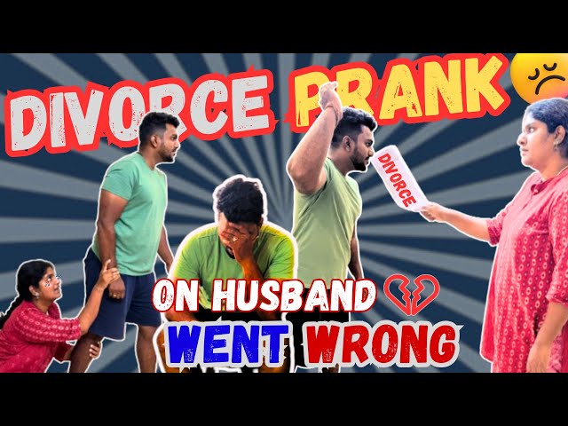 😱Divorce Prank on Husband Went wrong!😭| தமிழ் | #sombericouple #prank #husbandprank