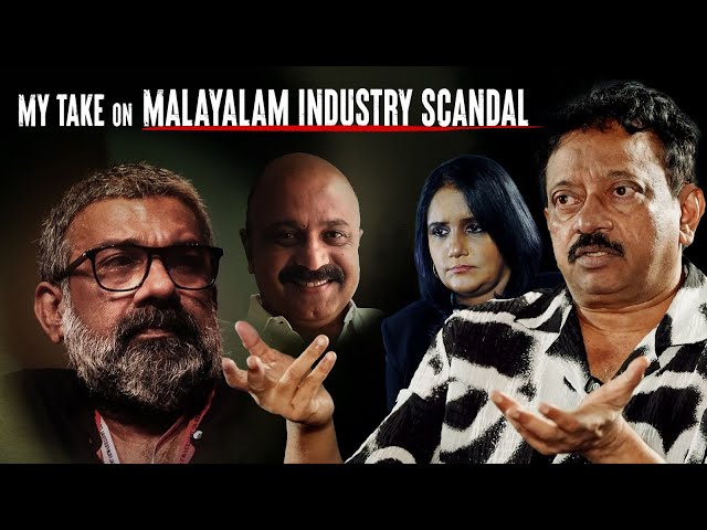 MY TAKE on Malayalam industry Scandal | RGV