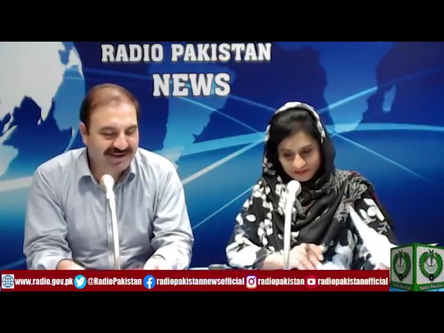 Radio Pakistan News Bulletin 8 PM  (30-09-2022)