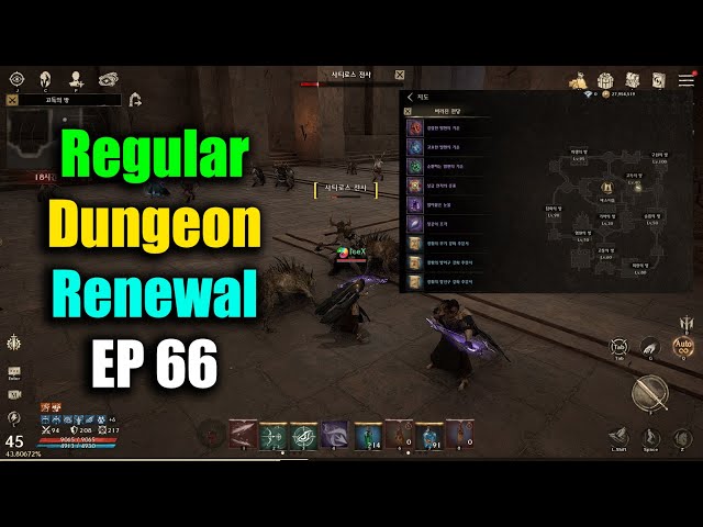 Night Crows Regular Dungeon Renewal EP 66