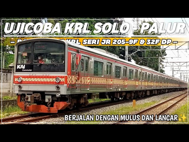 UNTUK PERTAMA KALINYA KRL JR 205 MELAJU KE TIMUR JAWA || UJICOBA KRL SLO - PL