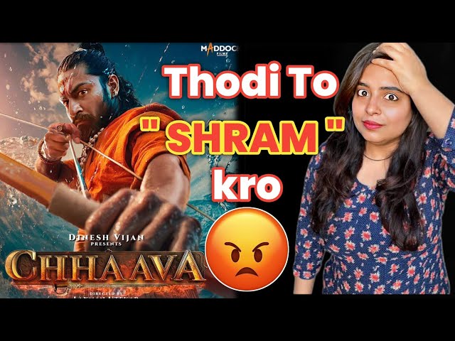 Chhaava Movie Review By Deeksha Sharma || CHHAAVA #filmiindian #review