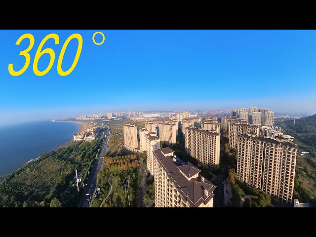 VR 360 video。Aerial photography。God Bless America！Congratulations to President Trump！