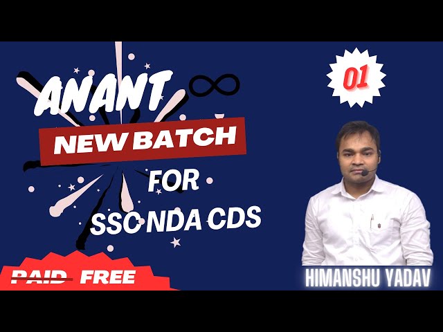 Anant - New Batch for SSC, NDA, CDS - English Grammar & Vocabulary (Class 01)