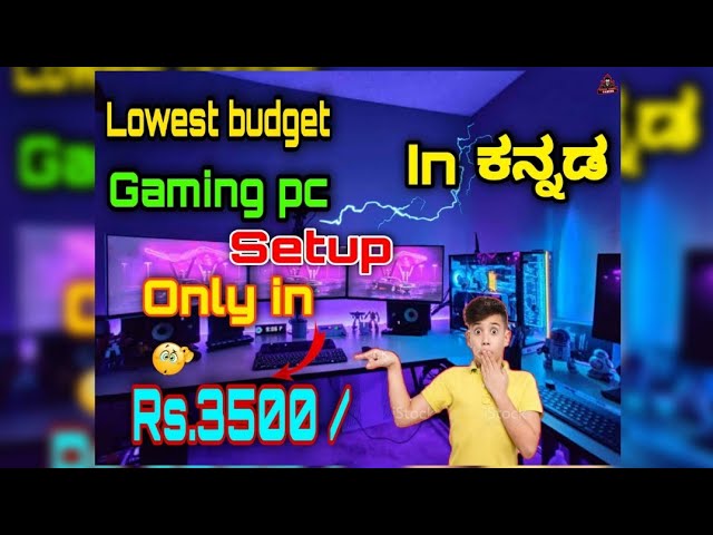 Rs/35000 😱 Gaming Pc Setup In Kannada || ROCK YASH GAMING || FREE FIRE ||