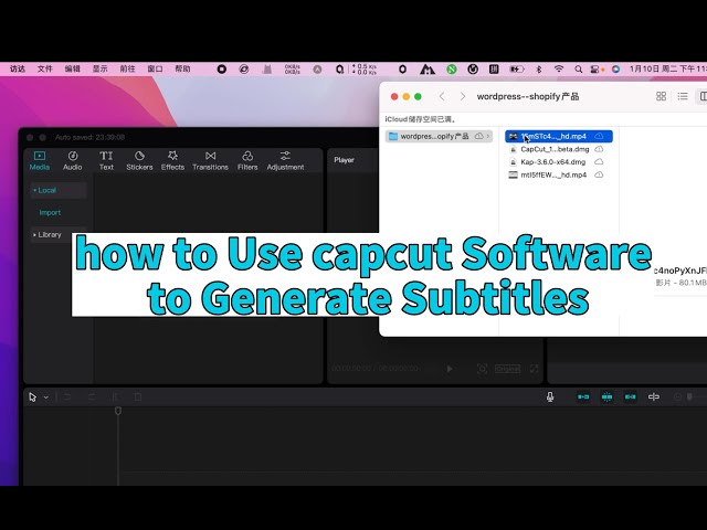 Use capcut automatic subtitle generation tool on mac, export srt format