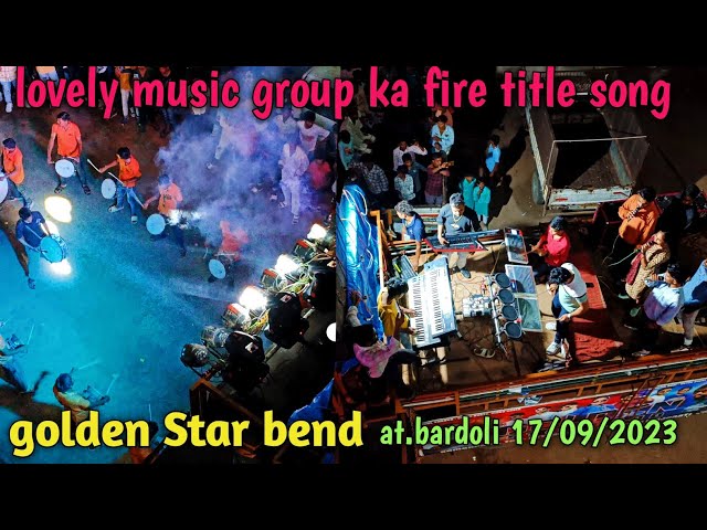 Golden Star Bend New Title Song 2023 |❤️ Lovely Music | Golden Star Bend Title Song At.Bardoli Astan