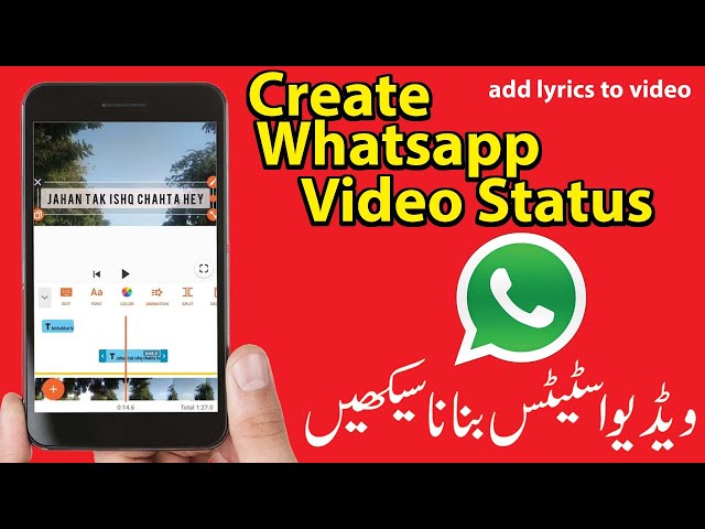 How to make WhatsApp status video with lyrics #whatsappstatus #lyricsstatus #addmusiclyrics #urdu