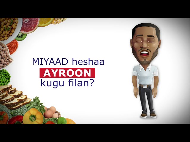 Adding Iron to Your Diet (Somali) | Multnomah County WIC Program | video production in Oregon