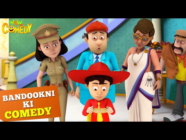 Nani के Nuske! | Cartoons for Kids | Bandookni Ki Comedy | Wow Kidz Comedy | #spot