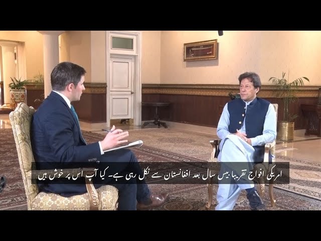 Prime Minister Imran Khan's Complete Interview on HBO Max with Jonathan Swan