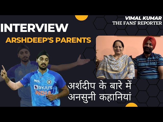 Arshdeep Singh biography by parents