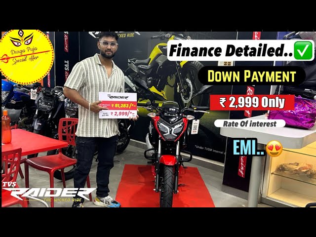 2024 TVS Raider 125 Durga Puja Offer | Only 2,999 Down Payment Bike घर ले जये🪔🎉￼Full Finance Details