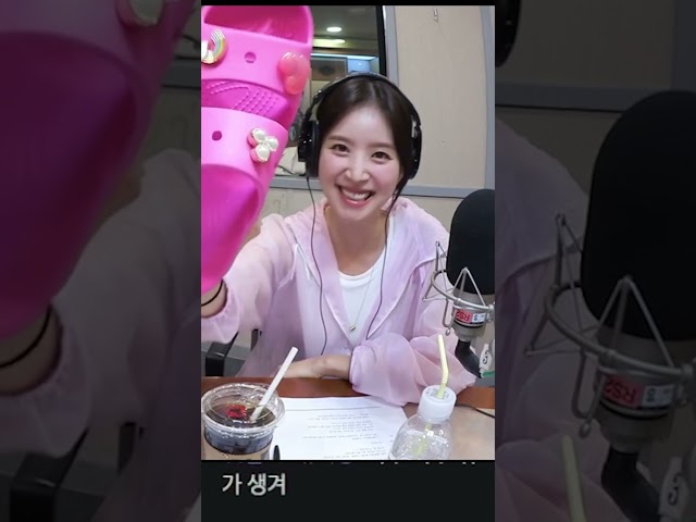 갑자기 발냄새 공격하는 김지영