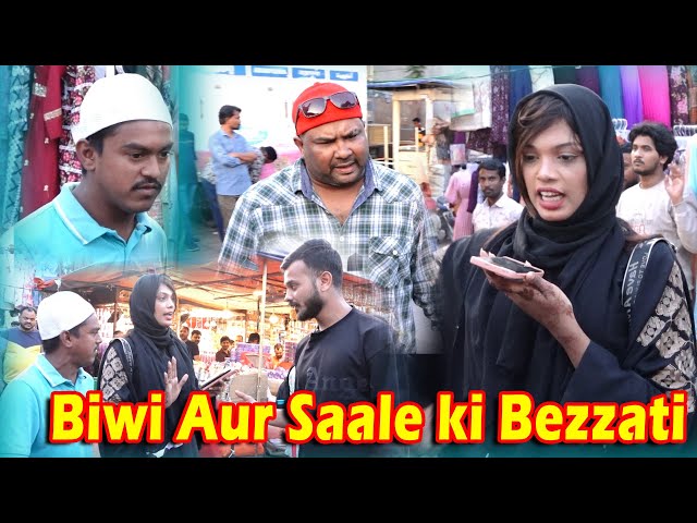 Biwi Aur Saale ki Bezzati Chaminar Ke pas