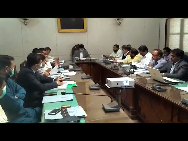 Meeting of Revenue Departments chaired by Administrator Karachi Laiq Ahmed