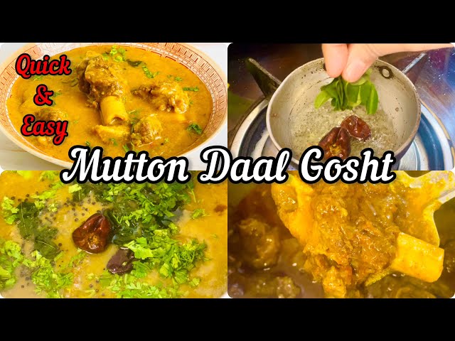 Mutton Dalcha recipe | How to make Dal Gosht | Mutton Dalcha