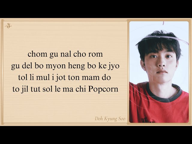 Doh Kyung Soo 'Popcorn' Easy Lyrics