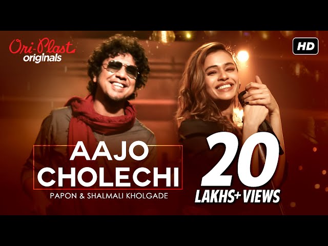 Aajo Cholechi ( আজও চলেছি ) | Oriplast Originals : S01 E01 | Papon, Shalmali | Subhadeep | SVF Music