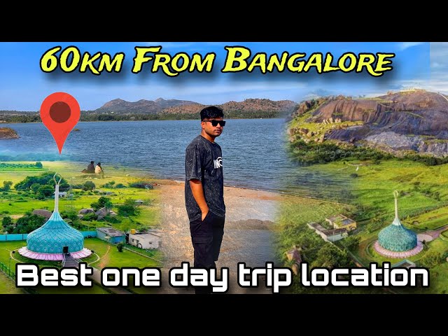 Best One Day Trip Location|60 Km From Bangalore| Zahan vlogs