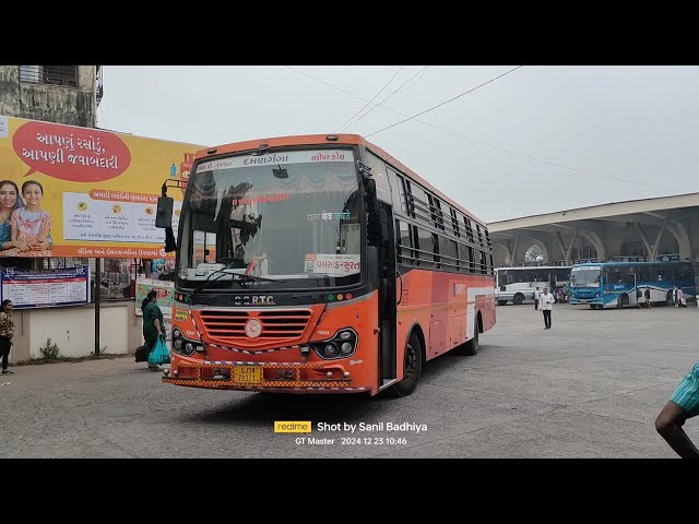 Back to Back GSRTC Bus Departing From Valsad Bus Stand.