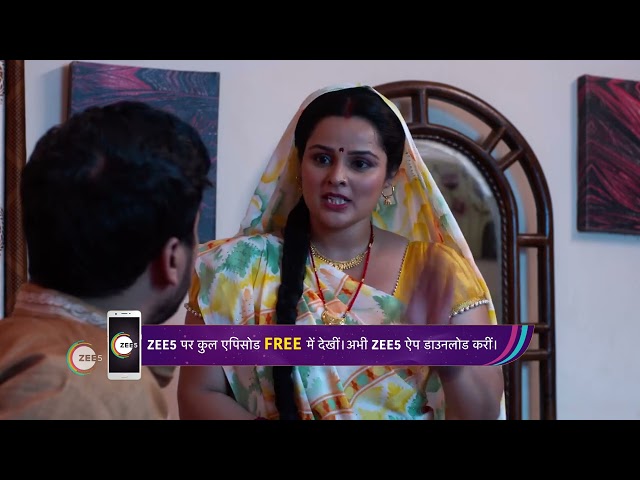 Aasha ने दादी को किया Fake Call | Tikuli - Suhagin Ya Abhagin | Webisode | Zee Ganga