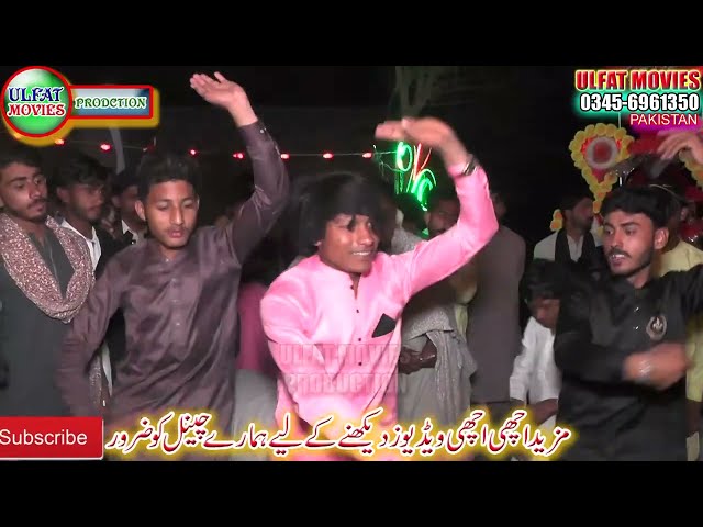 Dhol dancing music | Jhumar | Chinioti Jhumar| Dance performance| Mai Mangta Ha | Chun Afzal Chiniot