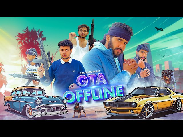 GTA OFFLINE || REWARI ROCKERS || COMDEY VIDEO || FULL SHORT FLIM || 2025