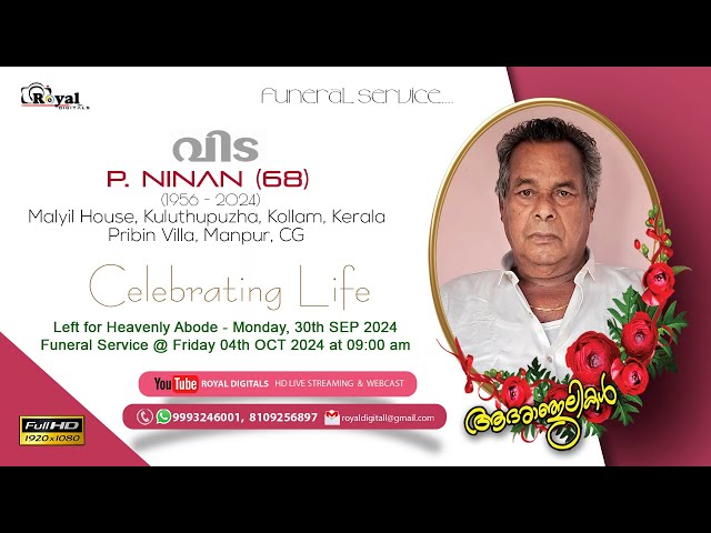 Celebration of Life - P NINAN (68)