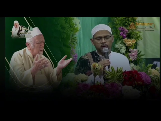 Qosdaih Munajat Yang Sering Dibawakan Oleh abuya Kh. Muhammad Yahya Bin Kh. Muhammad Azhari