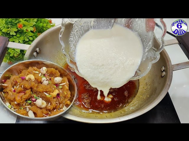 Makhandi Halwa | Sooji ka Alg tarike se banne wala Halwa kam ghee me banaye