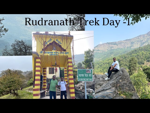 Rudranath Mandir Trek Day -1 #rudranath #trekking #gt535 #mahadev #bholenath #kedarnath