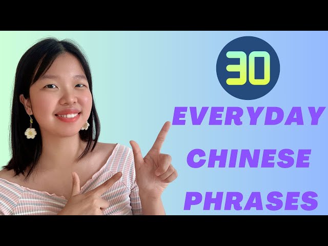 【HSK1-2 】30 Daily Chinese Phrases for Beginners 📖｜Learn Chinese From TV dramas｜Chinese For Beginners