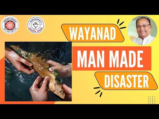 Wayanad Landslides - Deadly Devastation