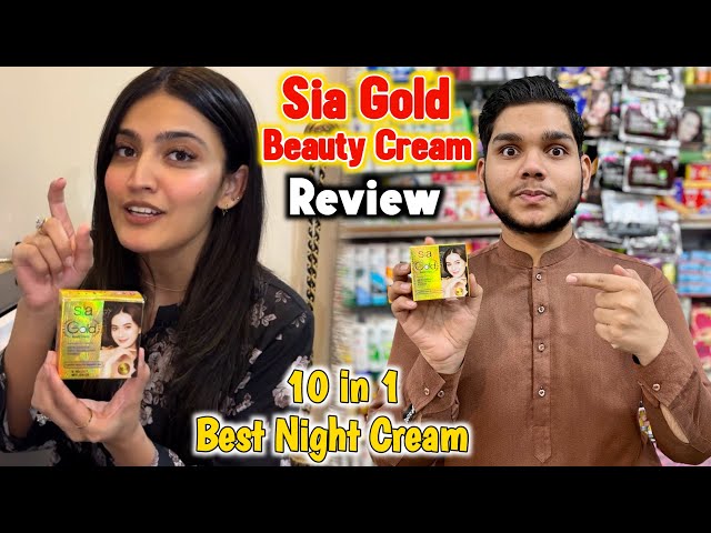 Sia Gold Beauty Cream Review | Sia 24k Gold Beauty Cream For Skin Brightening and Remove Dark Spots