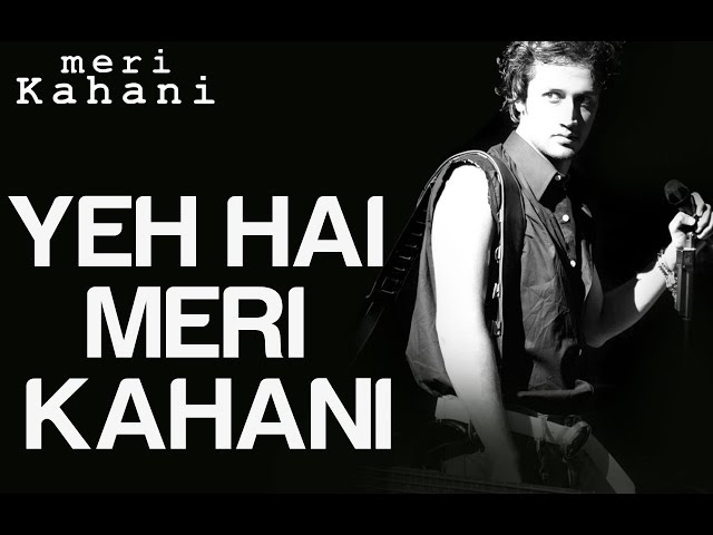 Yeh Hai Meri Kahani - Jhula Jhulaye - Atif Aslam - Album "Meri Kahani