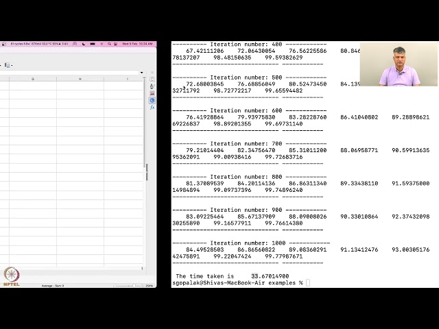 Week 4: Lecture 6: Parallelization of example codes using OpenMP - Part 2