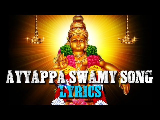 Irumudi Kattu Shabarimalaikku Lyrics | Irumudi Kattu Shabarimalaikku | Ayyappa Songs | Ayyappa