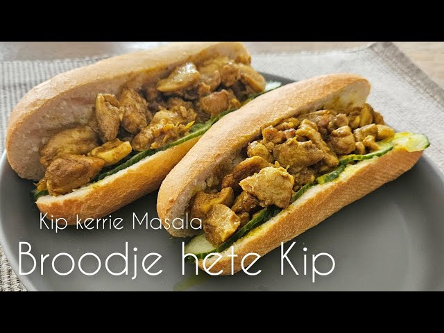 Surinaamse Hete kip kerrie masala broodje Kip recept|Surinamese hot chicken curry|